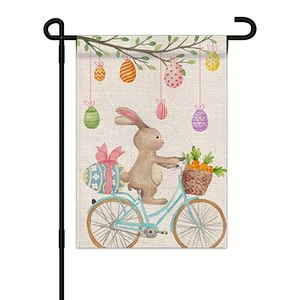 Custom Logo 12x18 Inches Double-Sided Garden <b>Flag</b> for Happy Easter Decor Single-Sided Garden Ornament - Product Image 5