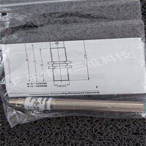 Pepperl+Fuchs 3RG6232-3AB00-PF เซ็นเซอร์ตรวจจับระยะทางแบบอัลตราโซนิกพร้อมระบบป้องกันความปลอดภัย - Product Image 3