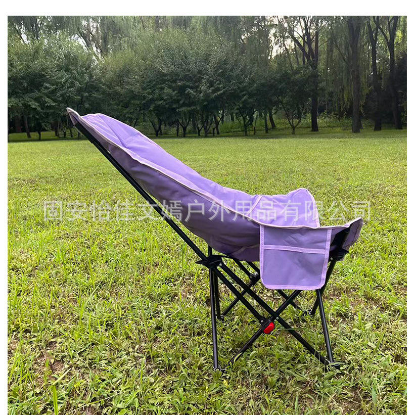 Dossier haut rembourré à trois niveaux violet