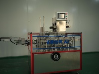 Máquina Automática de Alta Velocidad para Encartonar Botellas, con Construcción de Acero Inoxidable y Servoaccionamiento, para Botellas Farmacéuticas