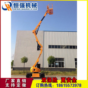 Plateforme de travail aérienne articulée autopropulsée diesel Heng Qiang Ji Xie Boom Lift GTZZ12D 14m pour usage en construction - Product Image 2