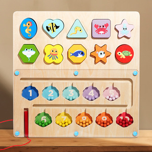 Superior Quality Wooden Ocean-Themed Pen Maze Toy Intricately Designed Premium Early Learning Manipulative for Children - Product Image 5