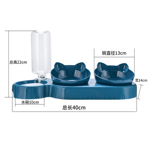 Station d'alimentation pour chat, double bol avec distributeur d'eau automatique, matériau antidérapant de qualité alimentaire pour chats et chiens, fournitures pour animaux de compagnie - Product Image 4