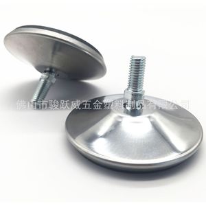 Base Ajustable para Patas de Muebles Junyuewei M8 M10 de Acero Inoxidable con Película Azul - Product Image 4