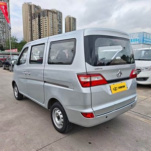Changan Star 5 1.4L 103ch L4 5/7 places, boîte manuelle 5 vitesses, minivan, conduite à gauche, véhicule léger, voitures d'occasion pas chères, camion Changan Star - Product Image 5