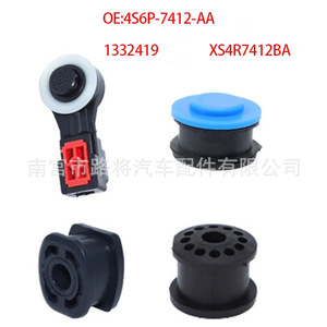 ชุดซ่อมเกียร์ธรรมดาฟอร์ด เฟียสต้า โฟกัส 4S6P-7412-AA บูช 4 ชิ้น - Product Image 1