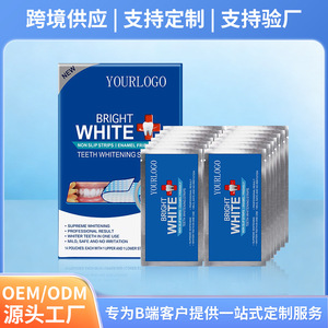 Bandes blanchissantes pour les dents, 14 paires, saveur menthe, blanchiment sûr pour l'émail, pour adultes, personnalisation OEM disponible - Product Image 5