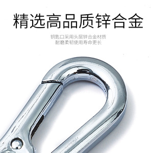 Zinc Alloy <b>Car</b> Keychain With Spring Lock Mechanism For Office Use Business Gift - Product Image 3