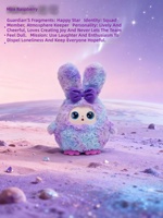 Jouet éducatif Dale, apprentissage précoce interactif, puzzle intelligent IA transfrontalier, compagnon en peluche géant réconfortant en coton PP