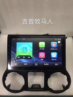 Xinyoo en voiture vidéo CarPlay pour Jeep Commander Compass Wrangler Android stéréo audio WIFI GPS radio voiture DVD MP5 lecteur