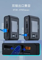 ToolkitRC M7AC AC DC Smart Balance Battery Charger 15A 1-6S LiPo LiHV IPS Display for RC FPV Drone LiPo Li-ion Batteries Drones