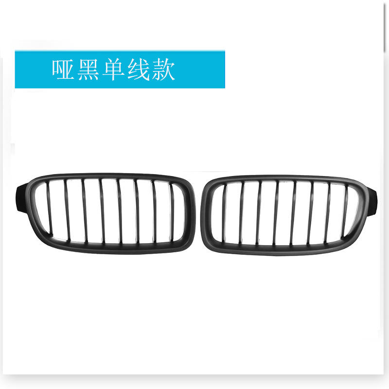 Design noir mat à ligne unique