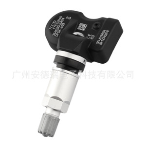 <b>Tpms</b> Sensor 3641050 Sa04 External For Dongfeng Ix5 And Ix7 Car Tire Pressure Monitoring System - Product Image 4