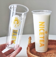 Gobelet à bulles en plastique PP jetable 12oz 16oz 24oz pour thé à bulles, café, jus, transparent ou imprimé avec couvercles