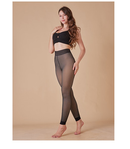 Leggings Invernali Caldi Foderati in Pile per Donna a Vita Alta Spessi <span class=keywords><strong>Taglie</strong></span> <span class=keywords><strong>Forti</strong></span> e Normali - Product Image 1