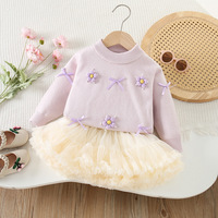 Vêtements pour enfants, automne et hiver, nouveau style coréen pour les petites filles, pull en tricot fleuri, jupe, vente chaude