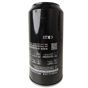 Filtre à carburant SN 185 P557440 2900535200 300030200 CL320065 XC-8090 116250 - Product Image 3