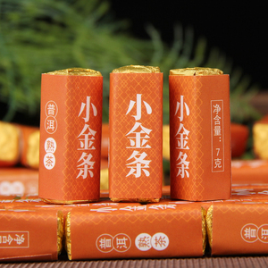 ชาผู่เอ๋อร์ยูนนาน ชาฤดูใบไม้ผลิจากต้นชาเก่าแก่ ช่วยสงบจิตใจและบำรุงกระเพาะอาหาร กลิ่นหอมละมุน รูปทรงแท่งทองคำเล็ก - Product Image 4