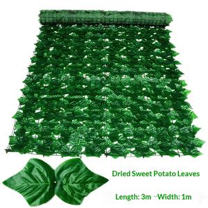 سياج نباتي اصطناعي منقوش بأوراق الورد الخضراء لتزيين الشرفة والفناء، مناسب للتصوير الخارجي - Product Image 2