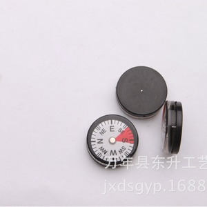 Compass 27mm Diameter Pointer Display Hiking Outdoor Navigation Tool Gift Promotion Use Acrylic Material - Product Image 4