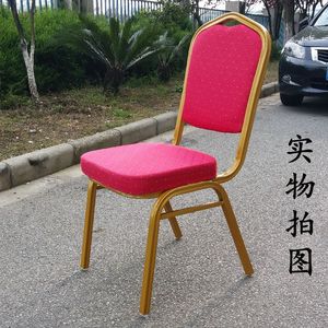 Silla de comedor para hotel, asiento tapizado de aleación de aluminio para adultos y personas mayores - Product Image 2