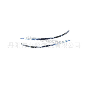 Molduras Decorativas para Mercedes-Benz Clase B W169, Adhesivos Cromados para Carrocería 1698851721 1698851821 1698851921 1698852021 - Product Image 2