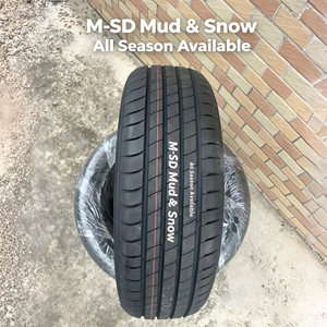 Neumático COTECHOO 205/60R16 Premium para Todas las Estaciones, 5PR, Estructura Reforzada, Resistencia al Desgaste 460, Grado de Temperatura M+S, Radial Sin Cámara - Product Image 1