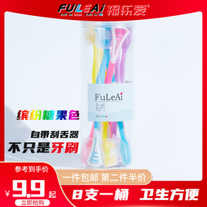 Soft Bristle Toothbrushes 8 Pack Adult Manual High Quality Macaron Theme - Product Image 5