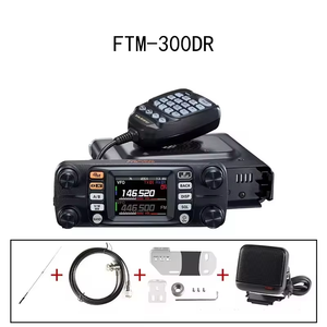 Émetteur-récepteur mobile numérique analogique Yaesu FTM-300DR double bande VHF UHF 50W avec Bluetooth et <span class=keywords><strong>GPS</strong></span> intégrés, APRS et écran couleur - Product Image 2