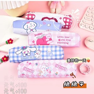 Nieuwe stijl cartoon pennen etui studenten PU grote capaciteit potlood etui groothandel schattig Kawaii lederen potlood etui voor kinderen schrijfwaren - Product Image 2