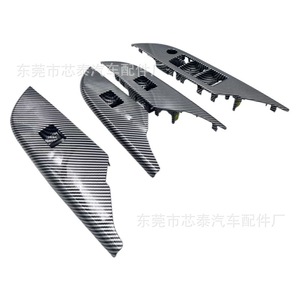 แผงสวิตช์ควบคุมกระจกหน้าต่างสำหรับ Hilux 2015-2024 อะไหล่ทดแทนวัสดุ ABS - Product Image 5