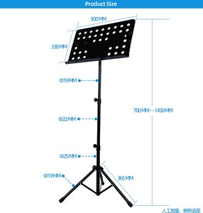 Instrumentos musicales Base de trípode Soporte plegable para <span class=keywords><strong>partituras</strong></span> Altura ajustable Soporte de música plegable portátil - Product Image 5