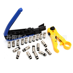 Mr Drill <b>Wire</b> <b>Stripper</b> Crimping Pliers F Head Set Industrial Grade Stainless Steel Nickel Plated For RG59 6 Coaxial Cable - Product Image 1