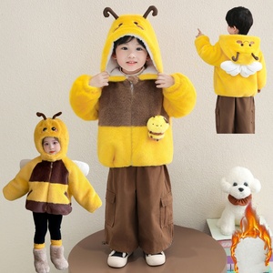 <span class=keywords><strong>Manteau</strong></span> en fausse fourrure pour filles - Nouveau style d'hiver, vêtement d'hiver rembourré et épais à capuche pour enfants, dessin animé petite abeille - vêtements d'hiver élégants. - Product Image 1