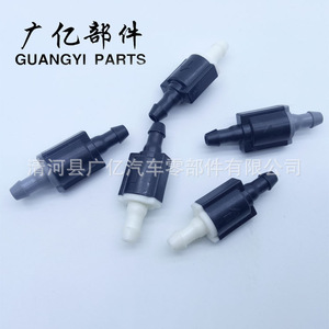 Válvula de Retención Unidireccional Guangyi Parts de 1/4 Pulgada, Válvula de Plástico para Manguera de Lavadora de Autos 85321 26020 - Product Image 3