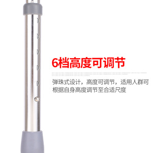 Déambulateur en alliage d'aluminium Daidongxiang avec siège, capacité de charge 300 kg, pour personnes âgées et handicapées, aide à la mobilité - Product Image 4