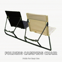 Chaise pliante en alliage d'aluminium orange pour le camping/la pêche, avec hauteur réglable, design rond moderne pour la plage, le pique-nique et l'extérieur