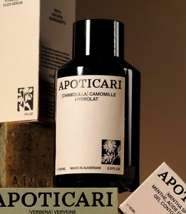 Étiquette personnalisée imperméable pour flacon de parfum, produits de soin de la peau, autocollant de logo pour flacon en <span class=keywords><strong>verre</strong></span>, étiquette de produit cosmétique - Product Image 6