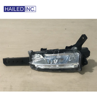 Feux antibrouillard de voiture HAILED, feux de conduite, éclairage pour Lexus NX200 NX200T NX300h 2014-2020