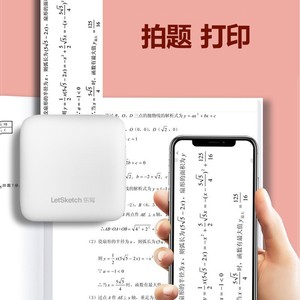 Impresora de corrección de errores LetSketch de 200 dpi, mini impresora térmica portátil para notas de estudiantes, etiquetas e impresión de fotos - Product Image 1