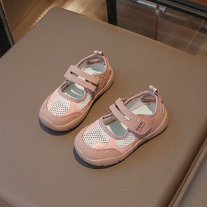 Sandalias Deportivas para Niños, Estilo Veraniego, Sandalias de Exterior para Niñas, Suela Blanda, Ligeras, Zapatos Casuales para Niños - Product Image 4