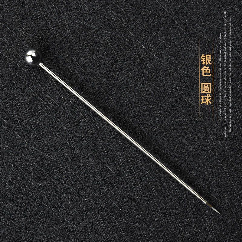 ลูกบอลสีเงิน