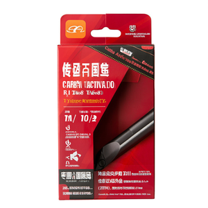 Herramienta de Torneado Interno R/L TA6081 con Inserto Positivo - Product Image 2