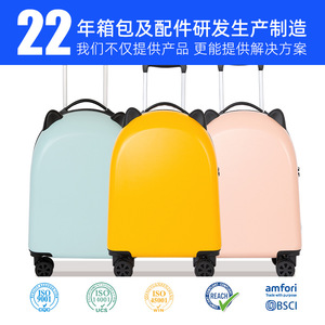 Maleta Infantil con Ruedas Yongsheng de 18 Pulgadas, Color Sólido, con Cierre de Cremallera y Ruedas Giratorias, Equipaje de Viaje Unisex - Product Image 5