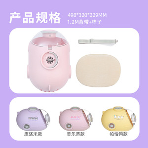 <b>Cat</b> Carrier Space Capsule Style Breathable Round Pet Carrier For <b>Cats</b> With Large Space And 360 Degree Freedom - Product Image 5