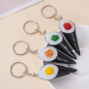 Colgante/Amuleto de comida realista estilo japonés, un pequeño regalo para restaurantes japoneses y un artículo decorativo para alga nori. - Product Image 1