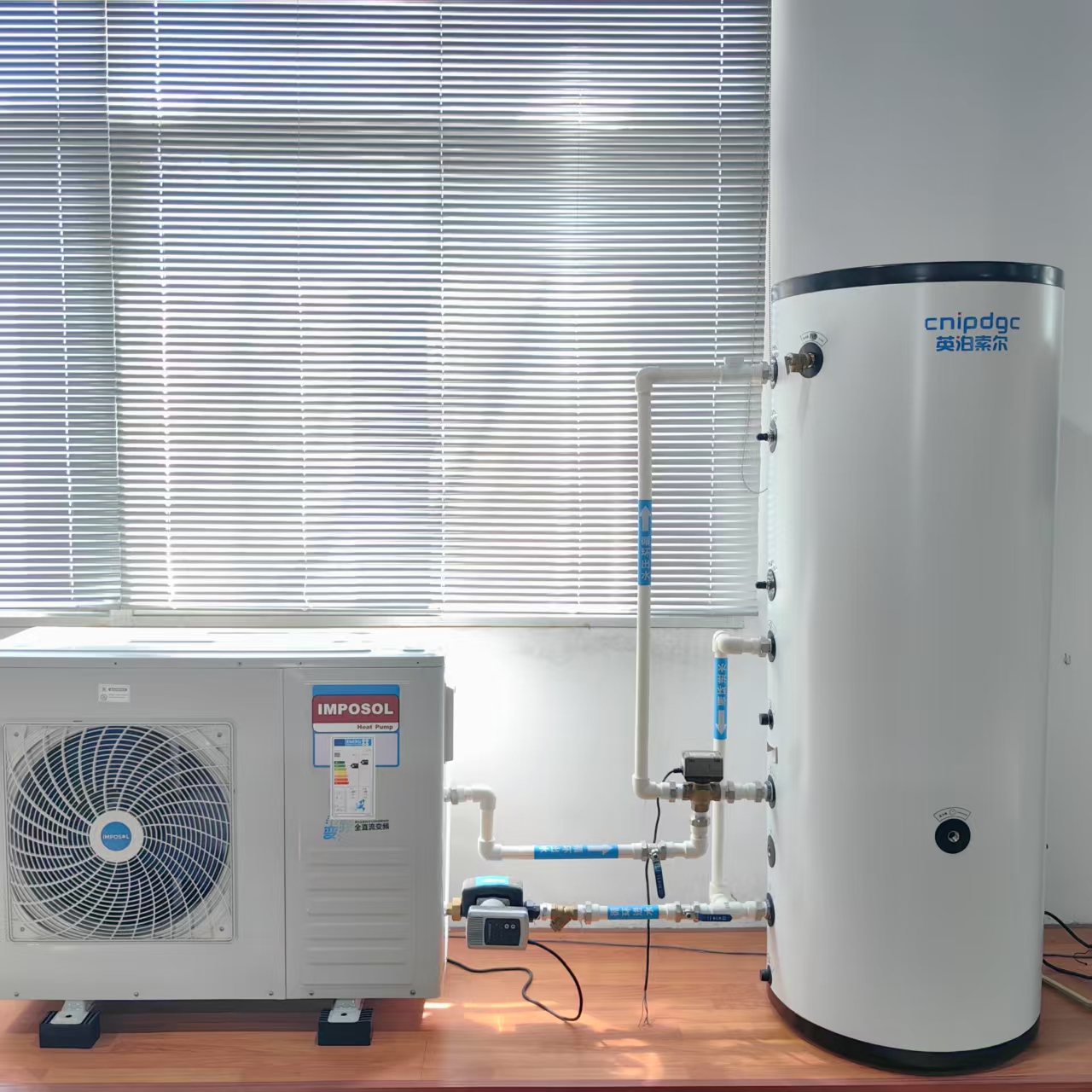 Water Heater Mini Split Heat Pump Installers Near Me Reclaim