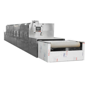 Tunnel micro-ondes équipement alimentaire industriel vert feuille micro-ondes Tunnel séchoir déshydrateur Machine pour sécher la feuille de Lotus - Product Image 1