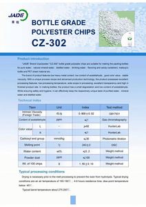 JADE Brand Polyethylene Virgin/Recycled <b>PET</b> CZ-302 IV 0.8 <b>Pet</b> Resin Price Bottle Grade <b>PET</b> Chips for Bottles - Product Image 2