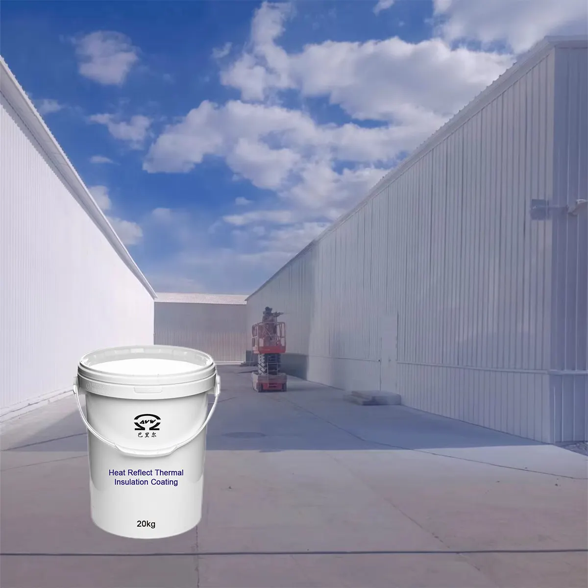 屋根と壁用の断熱エアロゲル冷却コーティング塗料製造卸売ワークショップ
